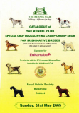 Show for Irish Native Breeds.