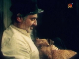 Filma &ldquo;Rudā Maikla piedzīvojumi&rdquo;